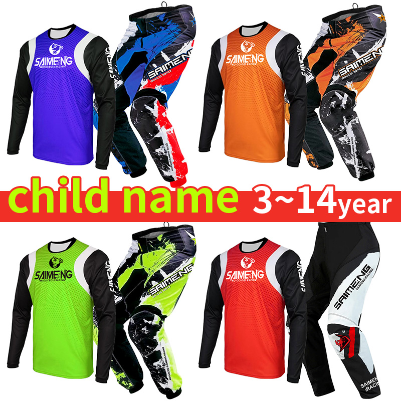 Motorcycle Gear For Kids - Новый комплект экипировки для мотокросса 2026
