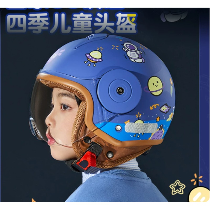 Детские мотоциклетные шлемы с  – обзор и цена Motorcycle Gear For Kids