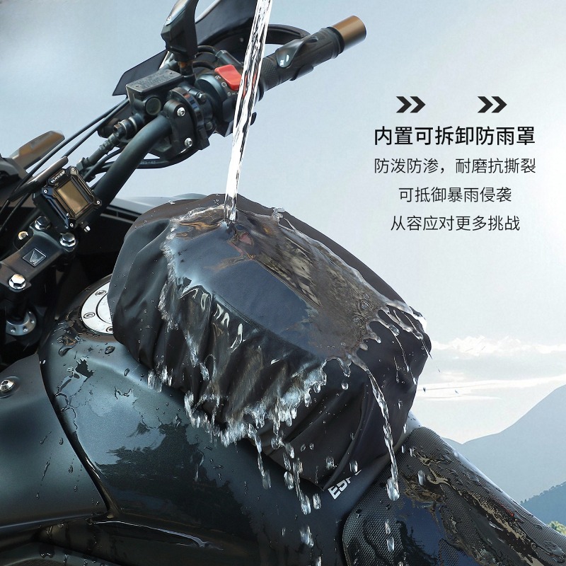Водонепроницаемая магнитная су – обзор и цена Motorcycle Gear Wardrobe
