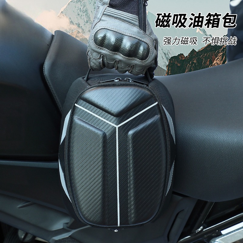 Водонепроницаемая магнитная су – обзор и цена Motorcycle Gear Wardrobe